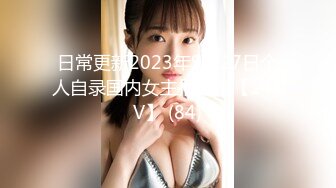 2024年10月，玩得就是真实，【玩偶姐姐超强合集Asia-Lynn】公厕露出、公楼梯间桥上露出 (1)