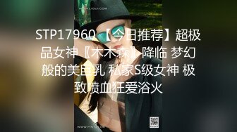 又一个小骚货扣逼2