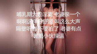 TMW153 黎儿 怎么可以吃兔兔 只能床上玩兔兔 天美传媒