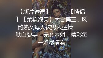 麻豆传媒&amp;蝌蚪传媒 KD005 苗条保姆被强奸