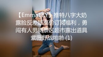 小陈头星选约了个白衣马尾高颜值妹子啪啪，舌吻调情舔弄特写摸逼骑乘猛操