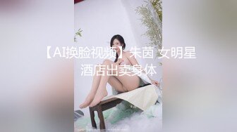 STP31421 火爆网红玩偶姐姐『HongKongDoll』5月26日新流出《风花雪第一视角爱爱》