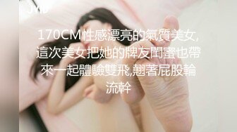 偷拍 牛仔衣帅直男公厕取精