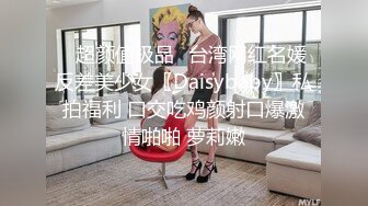 骚老婆发骚