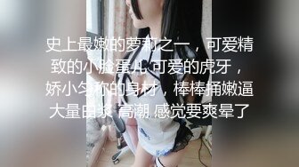 91KCM-007.王玥.微信约炮性感骚妇.91制片厂