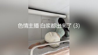 【新速片遞 】  两个极品嫩逼小妹全程露脸大秀直播一起嗨，性感粉嫩无毛逼双头道具互相抽插，尿尿给狼友看，淫声荡语不断