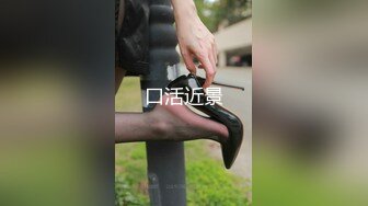 红斯灯影像 RS024 性饥渴女榨干我的大屌