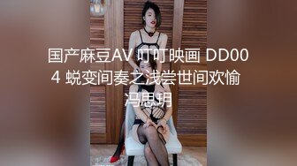 JDSY-006-上门爆操内射基金经理.无套中出的强奸报复-余丽