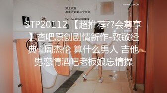 保定良家老公不在家叫我去帮她解渴