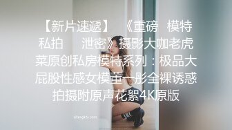 巨乳翘臀美鲍！犹如硅胶娃娃！P站百万博主【CandyLove】收费，啪啪肛交激情四射，最完美的性爱享受，视觉盛宴 (1)