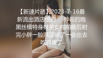 【自整理】Xhamster博主——like_a_virgins  女大学生上课自慰 被老师发现 狠狠一顿爆操 【NV】 (14)