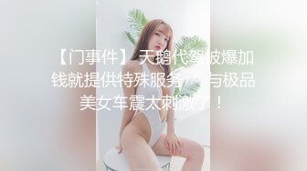 在上海的安徽姑娘,听说刚来~