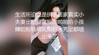 高端大奶网红外围美女  极品大长腿连体丝袜  特写舔屌口活一流  双腿肩上扛侧入猛操