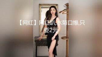 极品反差婊极品清纯嫩妹，第一时间如艹自己女友，她骑在大屌上摇曳简直爽翻了！