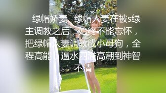 兄弟齐心 双飞姐妹