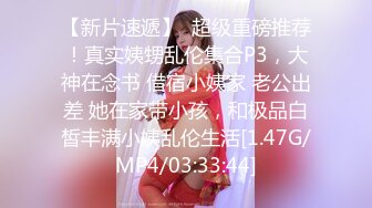 XKQP62 星空无限传媒 老板诱导下属妻子 大鸡巴顶的她直喊不要 石榴