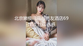 STP15379 约了个丰满身材坦克妹子，按头插嘴上位骑坐抽插翘屁股后入，呻吟娇喘非常诱人