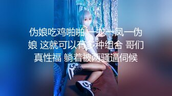 对着镜头不要不要，最后清纯女友狂捏奶子，叫声可射