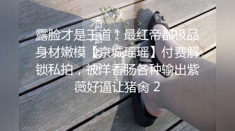 2022.7.19，【老馬尋歡】，極品美乳，膚如凝脂的高分外圍女神，超有女人味，這錢花得值，精彩佳作必看