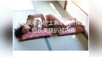 原创中秋节回来伺候胸大小女友