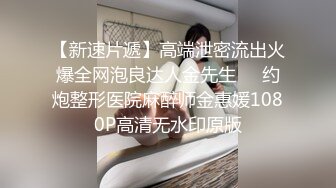 淫妻自慰开发