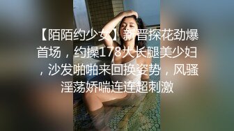 STP18655 草莓小喵喵女仆装大屁股妹子激情啪啪，拨开内裤第一视角后入肥臀非常诱人