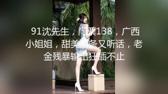 办公楼女厕全景偷拍美女秘书的极品美鲍鱼