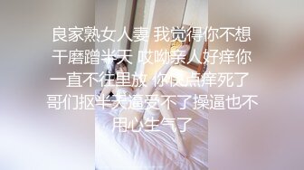 网红美女『High』最新性爱私拍  各种姿势口交啪啪