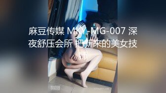 白嫩宝马人妻在粗壮的肉棒下沉沦-肉丝-刺激-模特