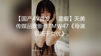 【极品女神??顶级网红】劲爆网红美女『柚子猫』最新自费订阅-&gt;极品COS死库水 肉丝内射 高清1080P原版无水印