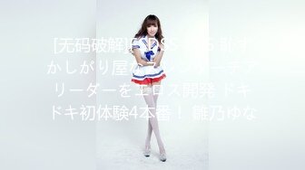 色情小猫咪OnlyFans极品福利姬Kittyxkum（2023.08-12月）视频合集【22V】 (13)