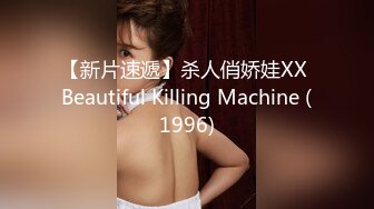 【新片速遞】   黑白丝两伪娘3P 摄像机对着你就是射不出来 我说吧 男主兼任摄影师辛苦 妹妹当然要伺候好他 又到做爱的季节了 