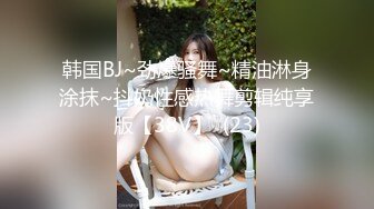 一群年轻嫩妹子和自己男友们露脸女上位轮换做爱啪啪，各个享受相爱的快乐