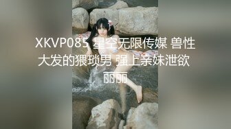 反差小母狗清纯学妹的骚穴母狗养成计划 白白嫩嫩美少女纯欲开档白丝 全方位抽插羞耻挨操 被大肉棒彻底征服