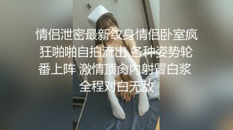 星空传媒XKG091 女交警沦为富二代胯下玩物