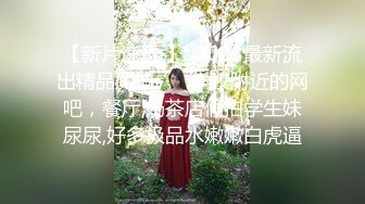 【新片速遞】【最粉嫩穴❤️绝美名器】七彩女神『军阀太太』㊙️王炸㊙️海天盛宴神仙姐姐 粉嫩的让我狂撸 高清720P原版无水印 