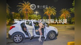 少妇老公请男技师给老婆做SPA少妇被技师搞到飘起来了、完整版简阶加Q