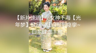 ★☆全网推荐☆★极品网红“火箭女孩”最新性爱私拍内射爆乳乱颤高潮 (2)