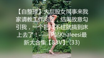 【源码录制】七彩主播【桃子】6月1号-7月5号直播录播⭐一男操三女⭐三女乐呵呵⭐【25V】  (20)