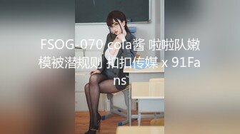 人美逼受罪 极品三围白嫩清纯妹子一撮阴毛下肥美鲍鱼被深插