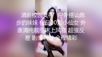 老板真会玩和小姐宾馆开房穿著制服玩