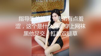 【新片速遞】 ❣️推荐❣️【今嬿婉】专业舞蹈老师，大波浪神似大嫂陈书婷，高颜值模特身材，一字马劈叉，裸舞，道具插穴[4.4G/MP4/09:31:46]