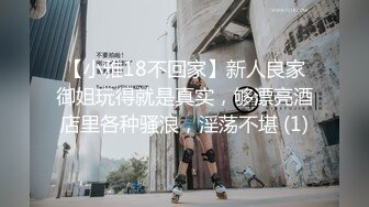 2024-05-28 HongKongDoll 玩偶姐姐会员私信短片流出