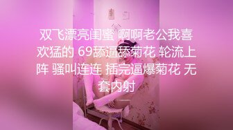 赵丽颖 一日女友体验卡4_1