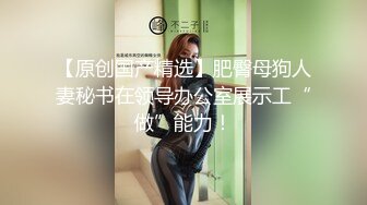 秀人骚模【浅浅Danny】12月福利 黑森林 漏乳头 浴室真空湿身凸点