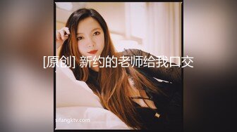 SWAG 姐夫怎麽可以要求人家帮他口交？万一被姊姊发现了该如 Fattiebaby