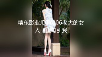 顶级大神【elc调教师】能肏能玩，各种模特网红女神滴蜡走绳喝尿露出羞耻训成母狗 (5)