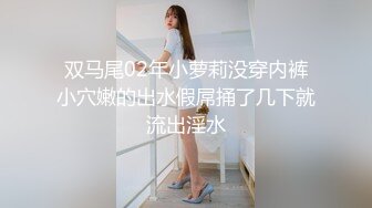 漂亮轻熟女 还操个毛线啊 年纪轻轻操个逼都拉伤像个老头 大姐性格开朗屁屁很翘 看到小伙伤了叉开大腿诱惑好开心