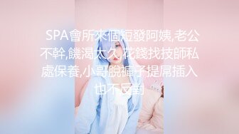 后入性感小学妹学妹太会撩，直接后入猛操满足她，精致小仙女D奶爆乳反差身材，乖乖翘起小屁屁迎接大肉棒冲刺