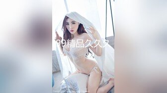 ✿淫声荡语✿爆插极品身材美女同事完美露脸妹子遇贵人了大奶配大屌直接一步到胃紧穴被塞的满满的，被一捅一插直呼想尿出来